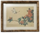 Vintage Asian Original Painted On Silk A Butterfly Landing Stamped