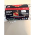 Red Heart Super Saver Yarn Oatmeal Fleck Worsted Weight 5oz 260yds Acrylic
