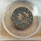 1825 Double Struck Error  Rare  2 Full Dates Large Cent N-3 Anacs Vg8 Details 