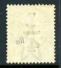 British India 1898 Queen Victoria   a   a Blue Green Sc  53  sg 110  Qv Mint T109
