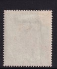East Africa And Uganda 1903 Kevii 4r Grey And Green Sg12 - Mounted Mint