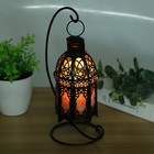 Vintage Iron Frame Natural Crystal Salt Rock Lamp Air Purifier Room Night Light