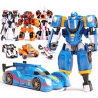 Galaxy Tobot V Detectives Transforming Figure - Robot Toy Car Truck For Boys