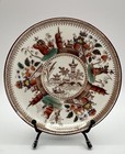 Antique Chinese Palace Qianlong Dynasty Emperor Pinyin Gugong Teacup   Saucer