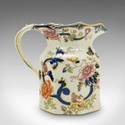 Vintage Custard Jug  English  Ceramic  Pouring  Serving  Pot  Late 20th Century
