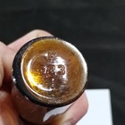 Antique Brown Glass Pharmaceutical Bottle With Stopper Marked F 423 Pre-1930