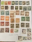 Lot 128 Vintage Chile Stamps Air Mail Parcel Post Telegraph Start 1880s Mnh Mix