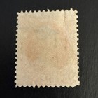 Us Official Stamp Scott   O20   dept  Of Interior  12 Cent   used   ng