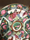 Vintage Rose Medallion Plate Japanese Porcelain  Hand Painted   rare Find 