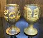 Ancient Chinese Carved  Jade Ceremonial Cups