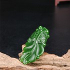Chinese Hand Carved Natural Green Jade Goldfish Pendant Necklace