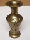 Vintage Brass Vase India