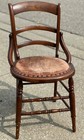 Antique Victorian Vintage Retro Velveteen Seat Maple Oak Wood 32  Sewing Chair