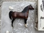 Vintage Breyer Horse  212 Witez Ii Bay Proud Arabian Stallion White Picture Box