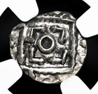 Anglo-saxon  Continental Issue  695-740  Silver Sceat  S-793  Ngc Au Details