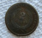 1864 Small Motto Two Cent Piece Rare Key Date Type Coin Ag   Good Bit Rough