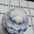Chinese Blue And White Porcelain Jar With Lid  Made In China  Chinese Culture