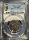 1960 Argentina Peso Pcgs Ms65 Sanchez Collection Coin - Top Pop 
