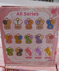 Petit Macaron Cute Bunny Head V2 Full Case 12x Brand New In Box Unopened 12x