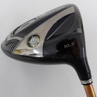 Callaway Driver Big Bertha  2016  Beta 9 5   Stiffregular Speeder 569 Evolution 2