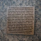 Pakistan  Habbarid Emirate  Abd Allah  854-1011 Ad   Silver Damma