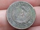 1864 Two 2 Cent Piece- Vg fine Details  Small Motto Variety
