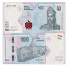 Tajikistan 100 Somoni 2025 2026 P 29 Commemorative Aa Prefix Unc New Banknote