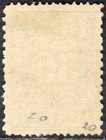 Brazil 1895 901 Postage Due Stamp Sc    J 20d Perf  13x11 Used