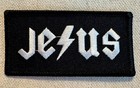 Jesus Patch Religious God Christian Lightning Bolt Embroidered Iron-on Nametag