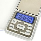 Digital Jewelry Scale With Lcd   High Precision 0 01g-200g Pocket Scale