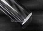 60  X 60  Super Gloss 7d Black Carbon Fiber Vinyl Air Bubble Free 5ft X 5ft 6d