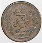 Tunisia 1892 Ah 1309 10 Centimes  191292 Combine Shipping