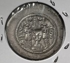  2  Sassanian Silver Drachms Khosrow I 531-579 Ad Khosrow Ii 590-628 Nice Grades
