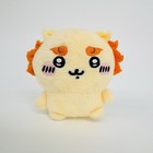 Chiikawa Shisa Plush Mascot    Keychain Set   Usa Seller  Fast Free Shipping