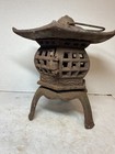 Vintage Japanese Cast Iron Hanging Garden Lantern Pagoda