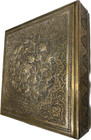 Antique Islamic Persian Silver Plate Box Case