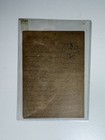 1929 Ussr Propaganda Postcard        keep Money In Savings Bank    Postal History