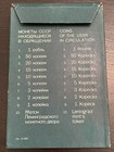 Ussr 1974 Set Of Coins Of The Ussr  Leningrad Mint  10 Coins
