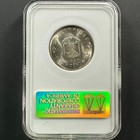1947-s Silver Philippines 50c Douglas Macarthur Ngc Ms65  Asw  0 2411oz  85240 