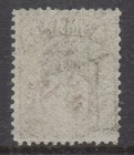 Tasmania 1863 5 - St George Stamp Duty-revenue -   wmk  1     Vfu