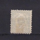 Sa19i Montenegro 1874 Prince Nicholas I Hinged Stamp Cv 90