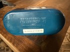 Nikken Magboy Magnetic Massage Balls Case Vintage  Made In Japan  61b-1833