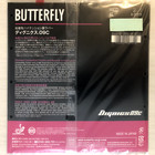 Butterfly Dignics 09c Red 2 1 Mm Super Thick Ta 06070 Table Tennis Rubber