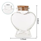 1pcs Empty Mini Glass Heartshaped Bottles With Cork Stoppers Decorative Glass Bo