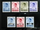 Thailand Stamp Definitive King Rama 9 6th Series Harrison   Surcharged  7 