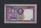 Portugal 100 Escudos 1961 P-165 Aunc Low Serial 