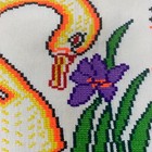 Vintage Swan Embroidered Pillow Cover Yellows Cross Stitch Cottage Farmhouse B