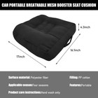 Car Booster Front Seat Cushion  Breathable Mesh Adult Booster Seat Pad  Portable
