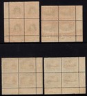 Niue 1932 1d - 4d  Sg  56 59  Corner Blocks Of 4  Most Nh  Cat    136 