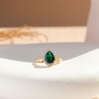 Pear Shaped Emerald Halo Ring     Gold Vintage Engagement Ring  Wedding Ring